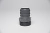 Dura Plastic Male Adapter (mipt x insert) 1-1/4 x 1-1/4