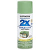 Painter's Touch 2X Spray Paint, Satin Leafy Green, 12-oz.