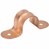 B & K Industries Copper 2 Hole Strap 1