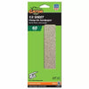 Gator 1/3 Sheet Clamp-On Sandpaper